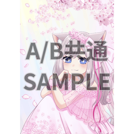 推しVクッキーコラボ「077-おじょっこ」