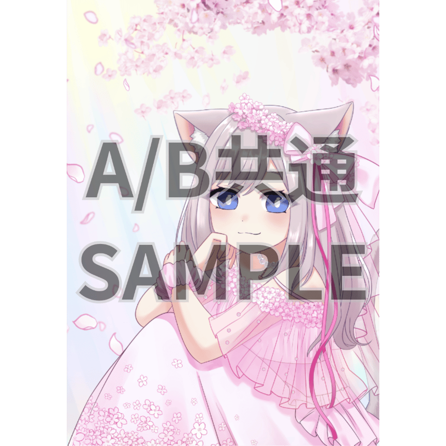 69e20c3d3e0c0699ac496cfd