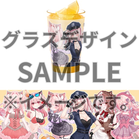 推しVみかんジュースコラボ「032-渚ゆずは」