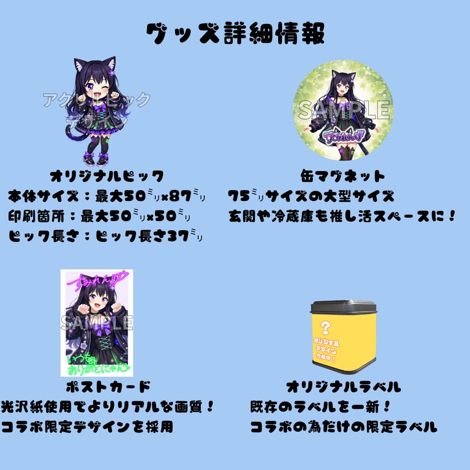 69ac810e035945c7d7f016f2