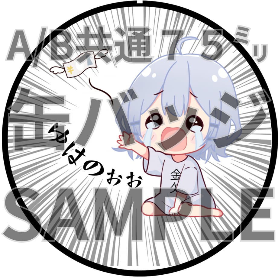 69e1ef2ffce2bd0042b6e066