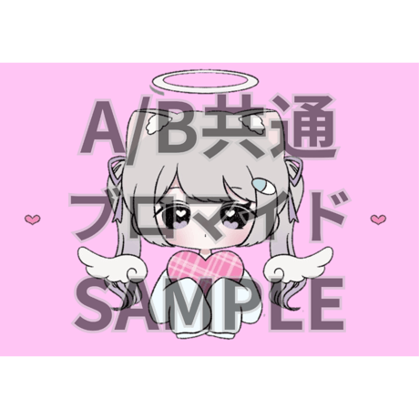 推しVクッキーコラボ「082-ちょこ」