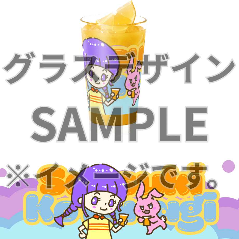 6a43af676fd7374d6426fa2a