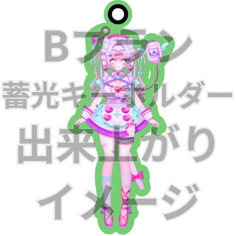 推しVクッキーコラボ「049-甘子ぬこ」