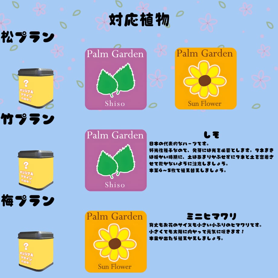 69aa2cb069659215d892b1ab