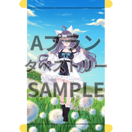 推しVクッキーコラボ「016-猫羽みう」