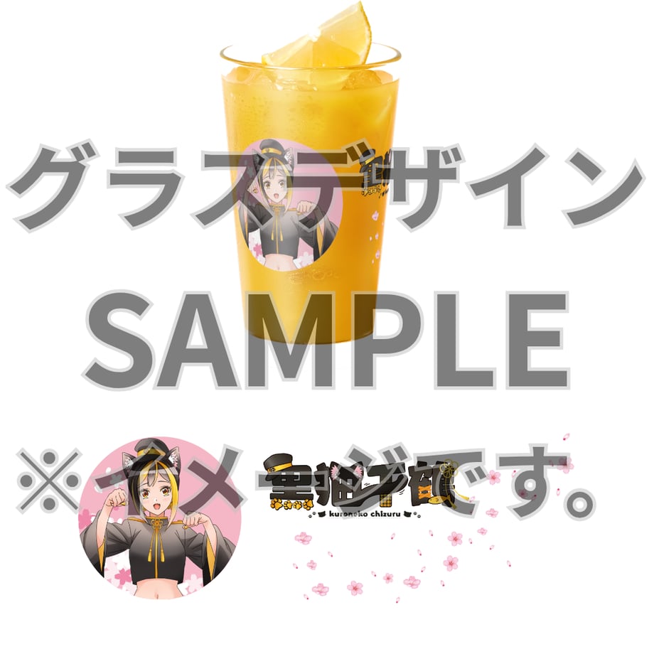 6a43a8bce080d921cf704c99