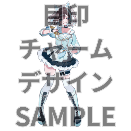 推しVみかんジュースコラボ「019-壱端ねる」