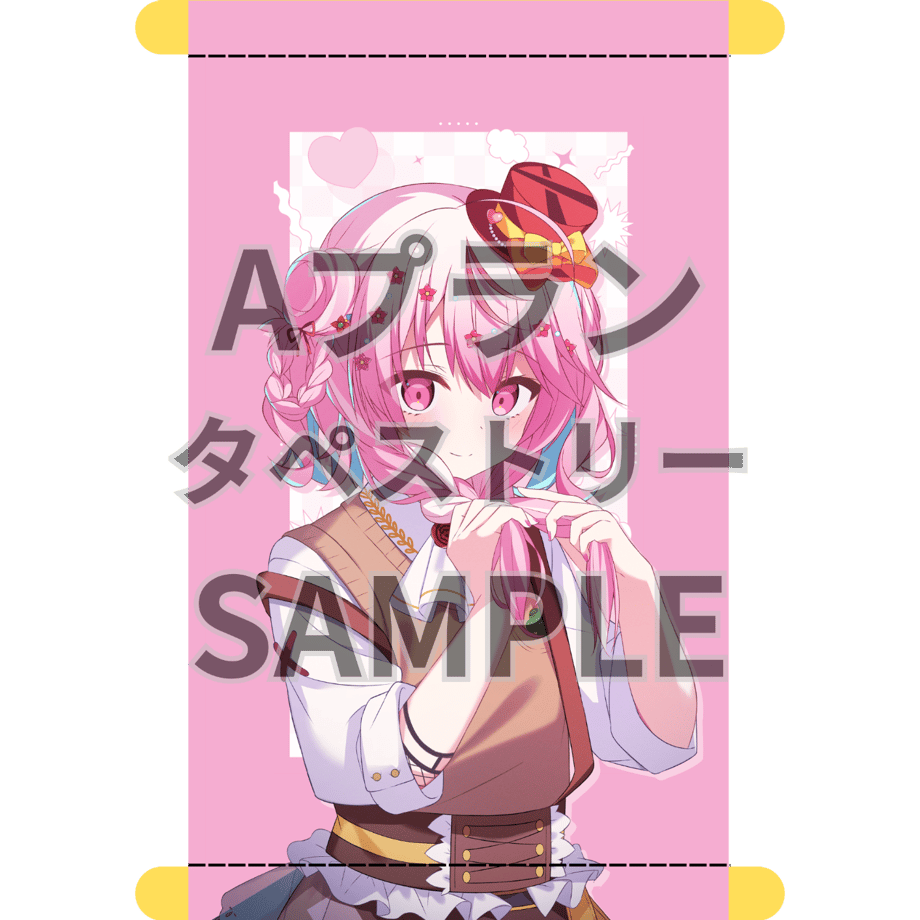 69e1ed4a845a630857dbb953