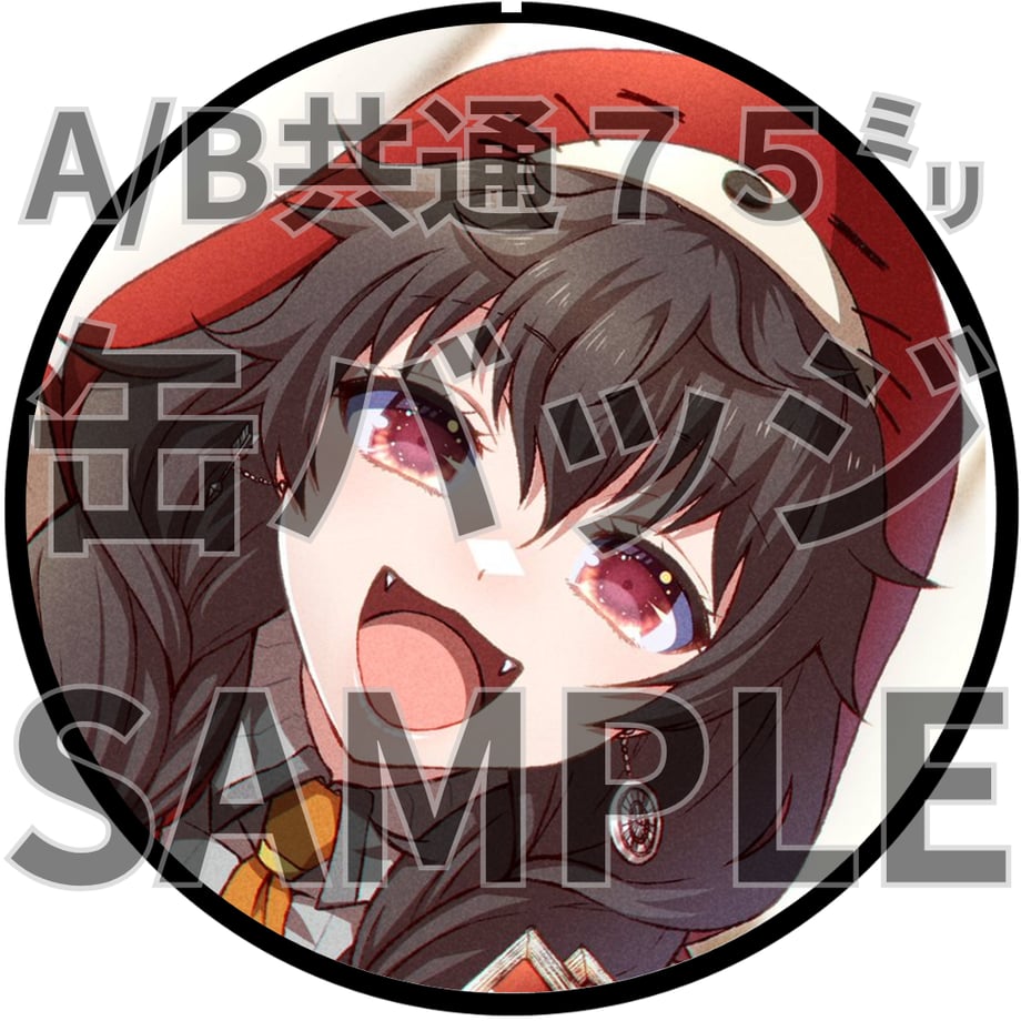 69e201d580278e55c552acdd