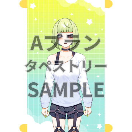 推しVクッキーコラボ「067-御子柴泉」