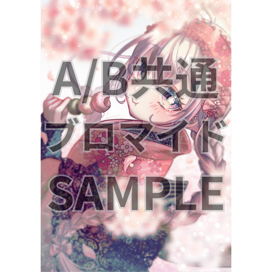 69e1fd7f7656e228ef42ac30