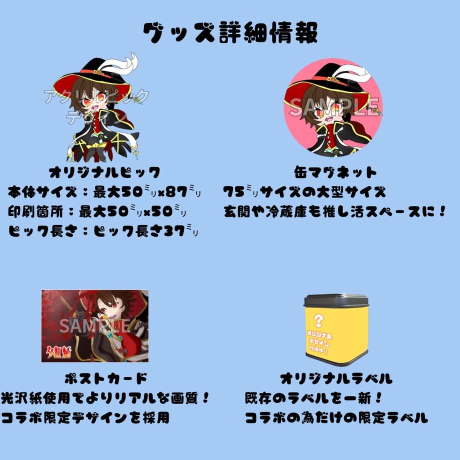 69ab8dc84f4ab68af5052fcd