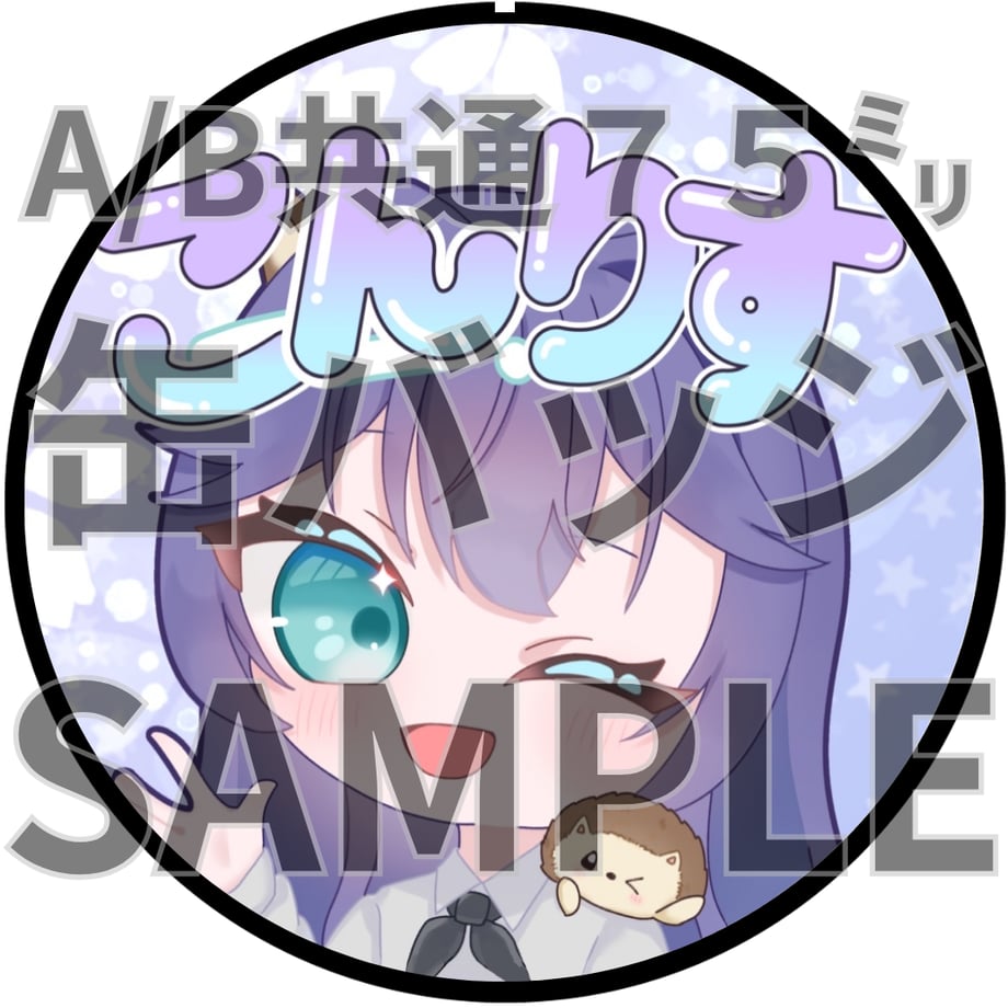 69e20d797656e2a99b42abf1