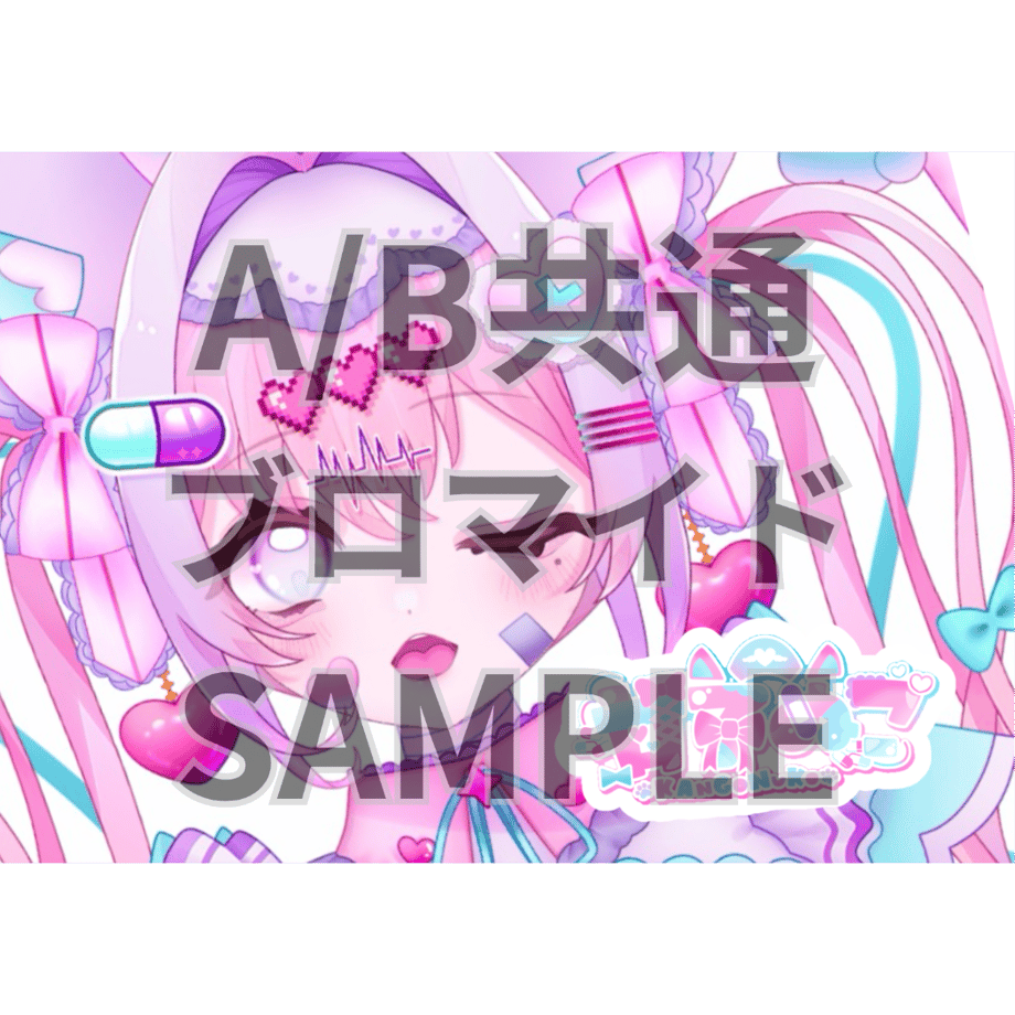 69e1ff187656e237e942ac33