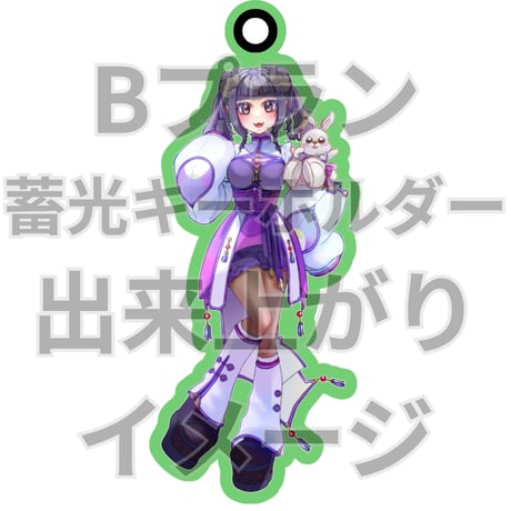 推しVクッキーコラボ「093-七竈なな」