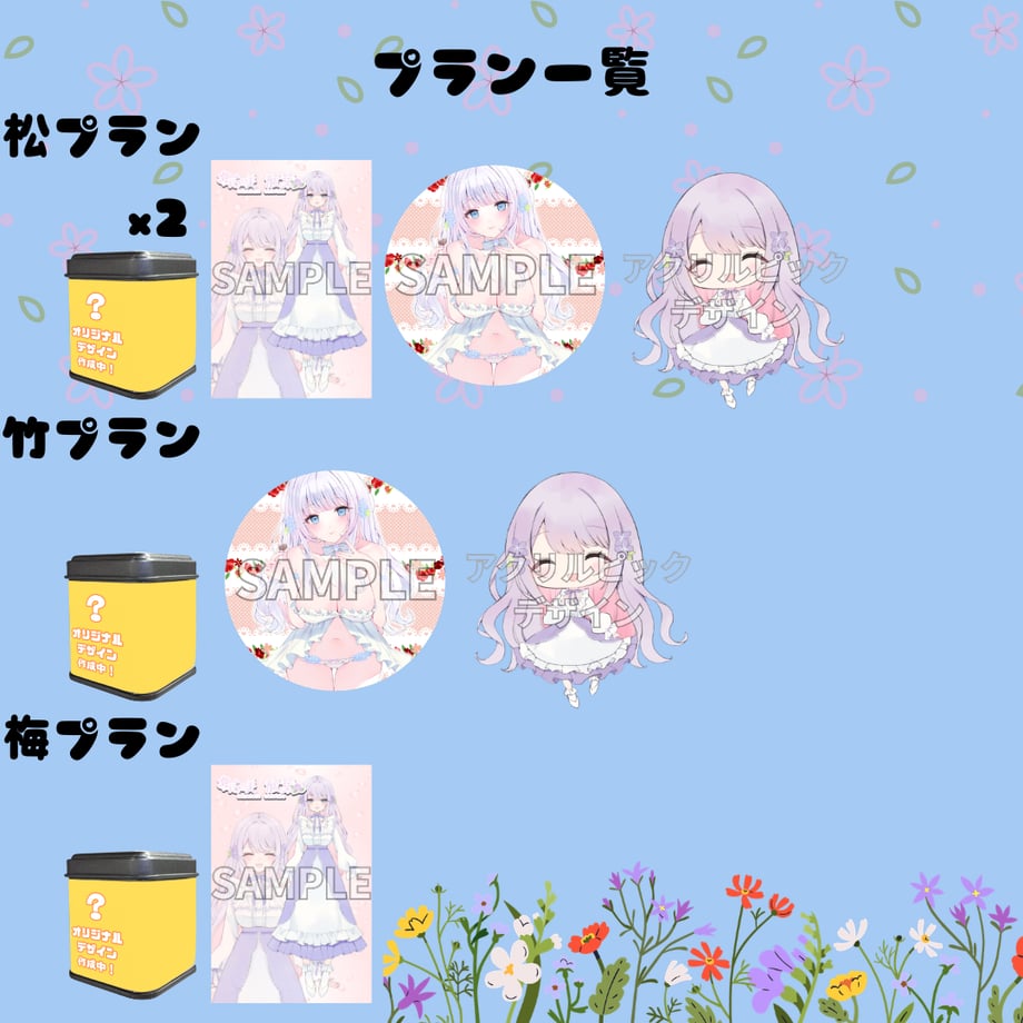 69aa4e0cb3801a1634f5988e