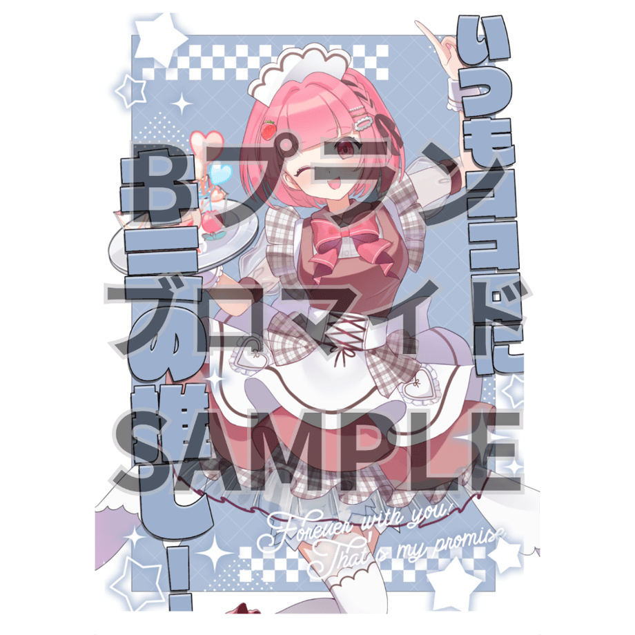 69e2087df3e1687dc7b4afe0