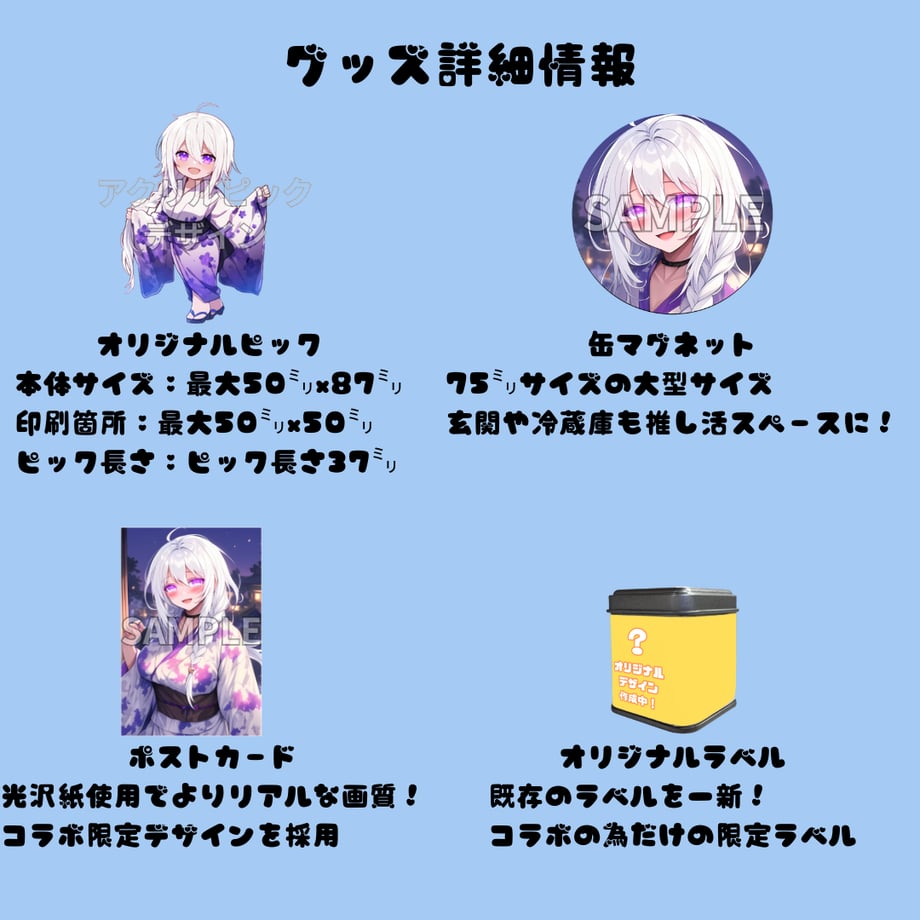 69ac79bbd397aea695eefa73