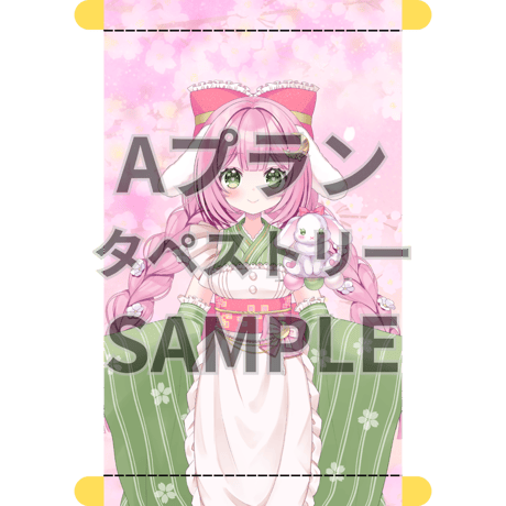 推しVクッキーコラボ「076-月乃美玲」