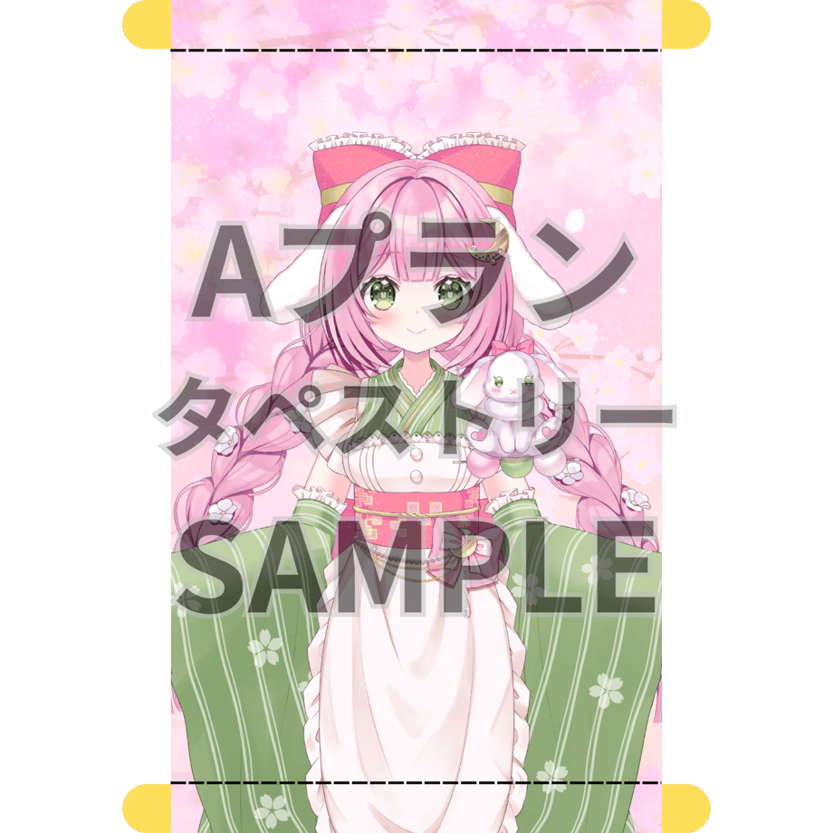 69e20bb8a2eab294c26a2313