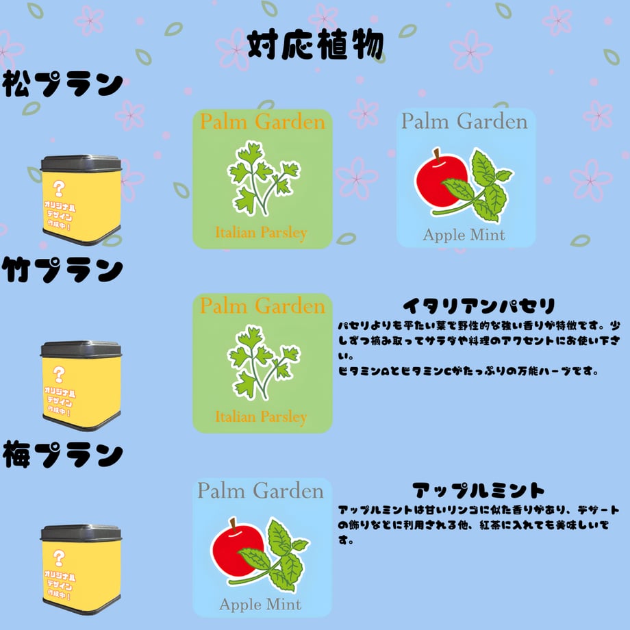69ab7b15878cab68c10ace9f