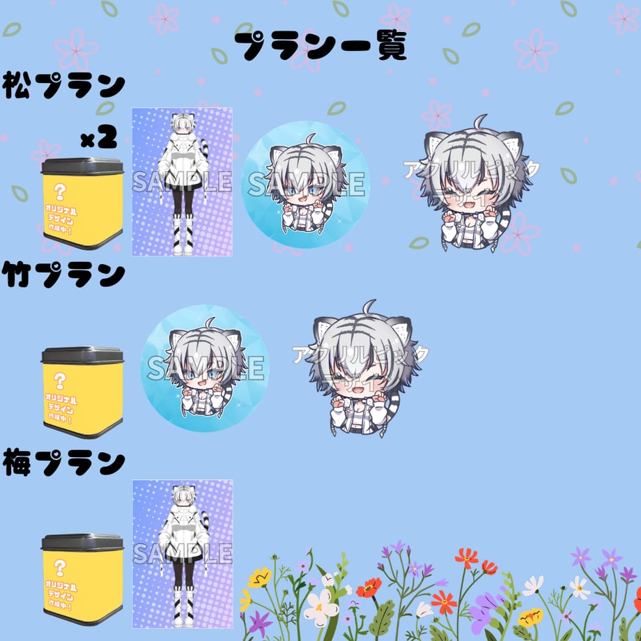 69aaa01e32510f051f7cdd7f