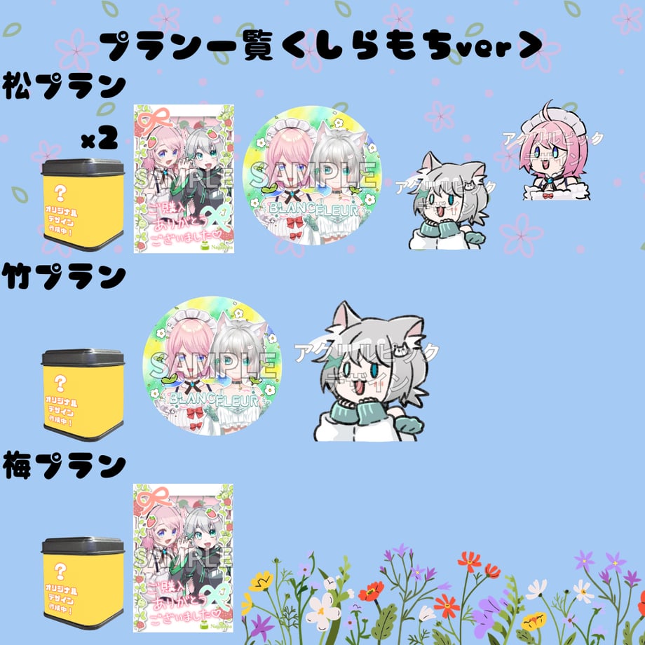 69ae5709bd17488496ef4d54