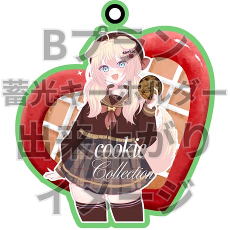 推しVクッキーコラボ「079-いぬちかこま」