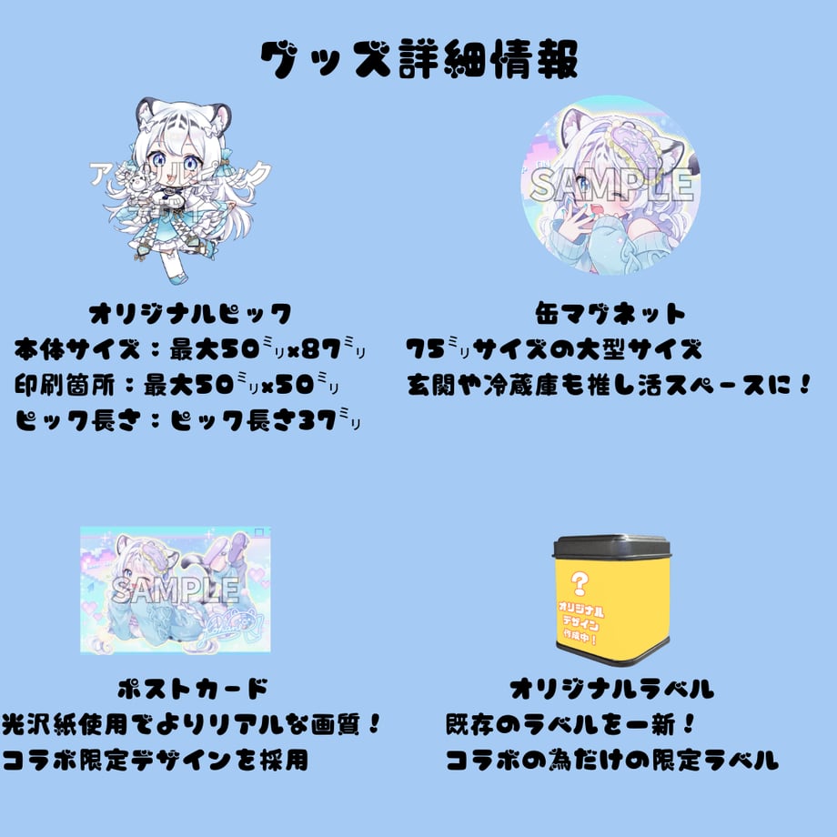 69aa6ea2b45246985d1e24cd