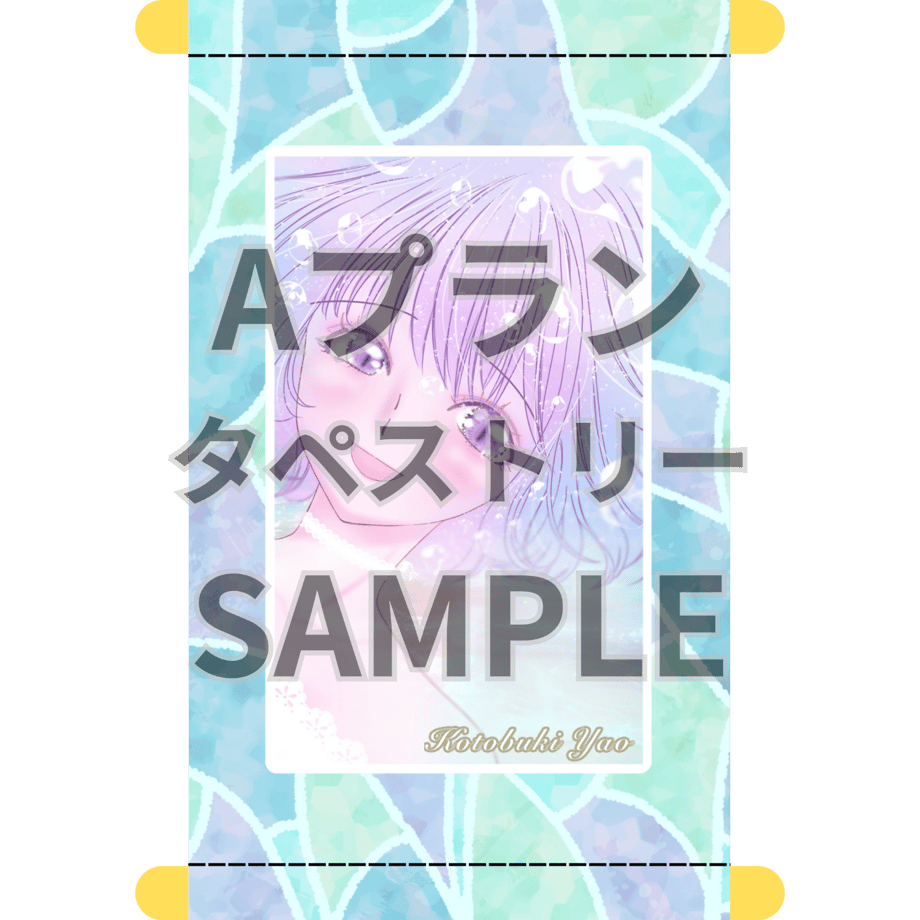 69e20fc13e0c06ae7a496d19