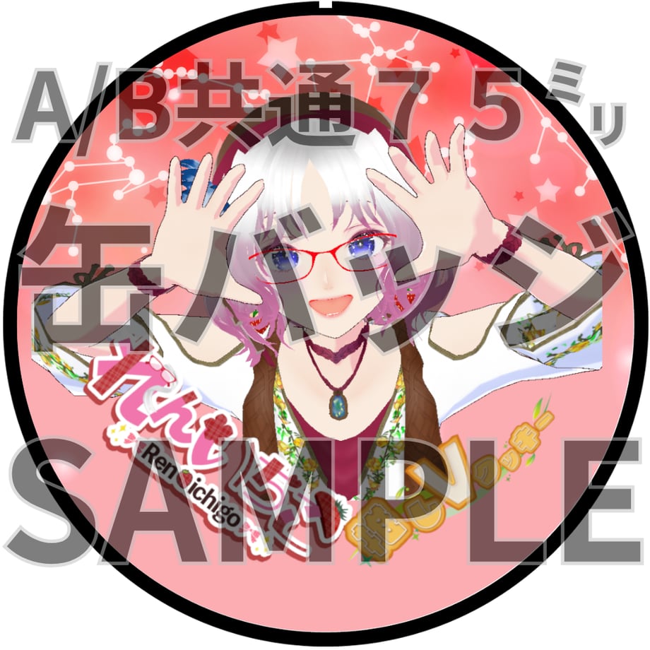 69e1ff7077cfb739b2077190