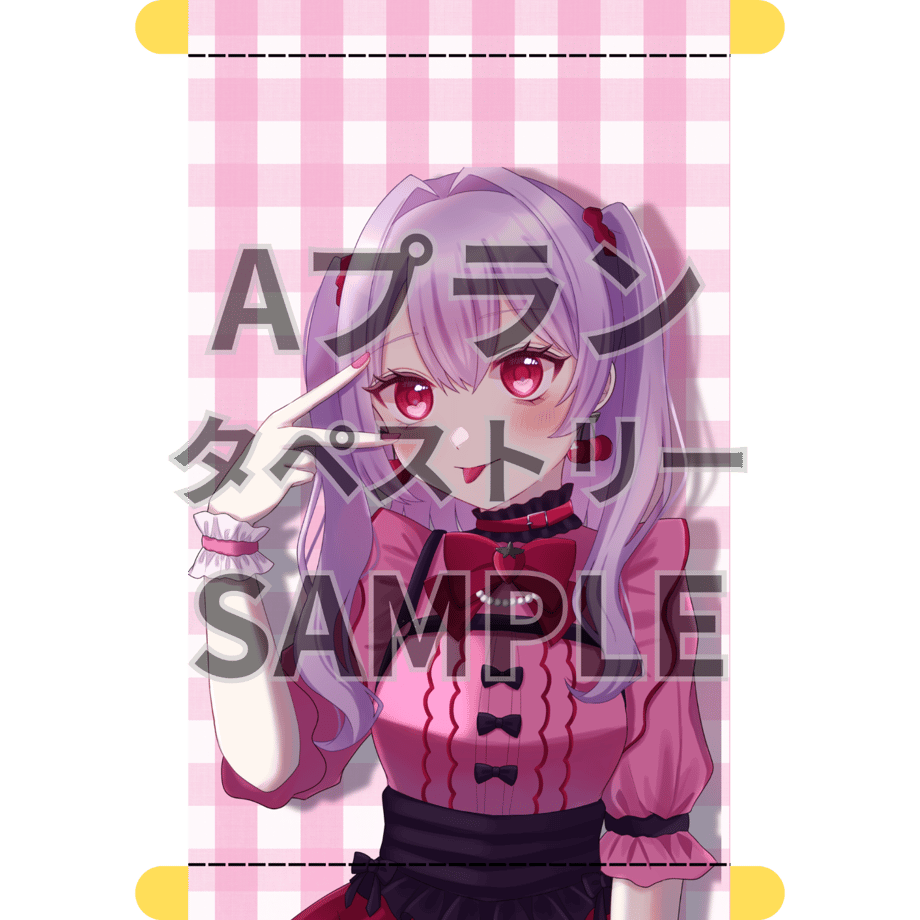 69e1e6a1b7ac33498e63793c