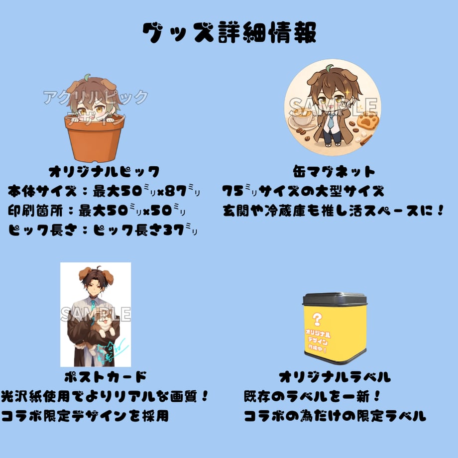 69ac807a878cabc6090ace7b