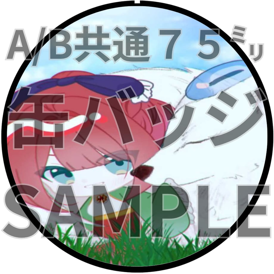 69e2007a7656e246be42abd3