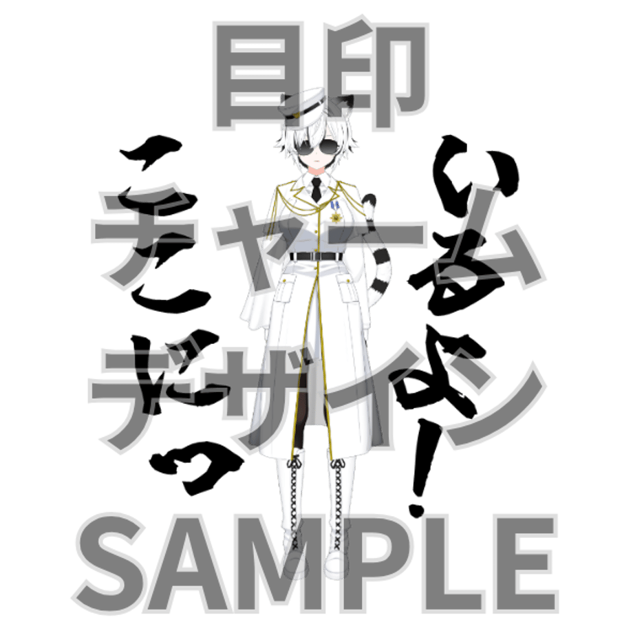 6a43a66c2ca89e1574dcaf70