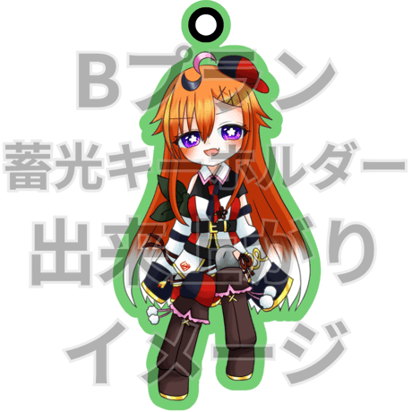 推しVクッキーコラボ「004-織飾咲凪」