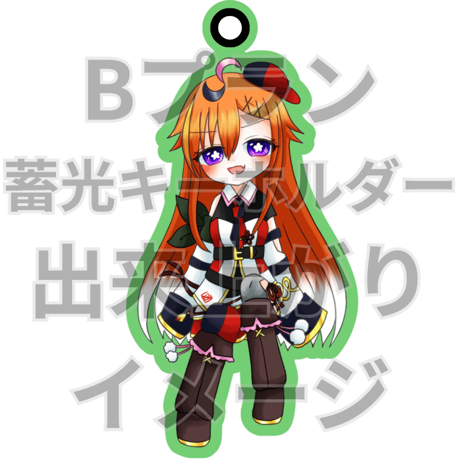 69e1dd4886b6600f58691f70