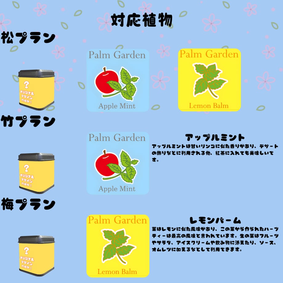69aa59d1b4524616051e252e