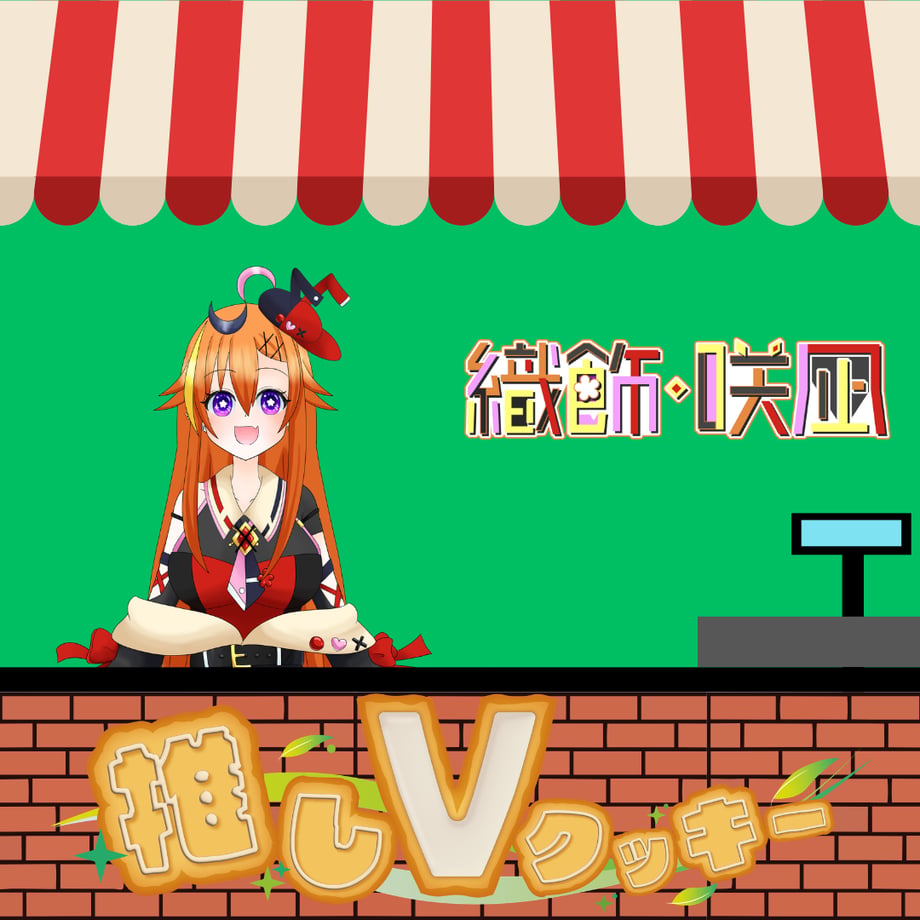 69e1dd4886b6600f58691f70