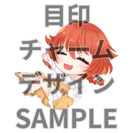 推しVみかんジュースコラボ「071-酔宮すい」