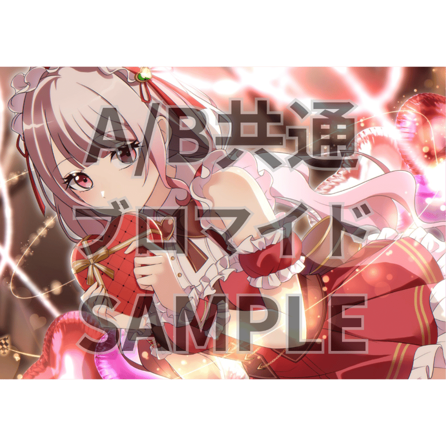 69e202bf80278e55c552ad2c
