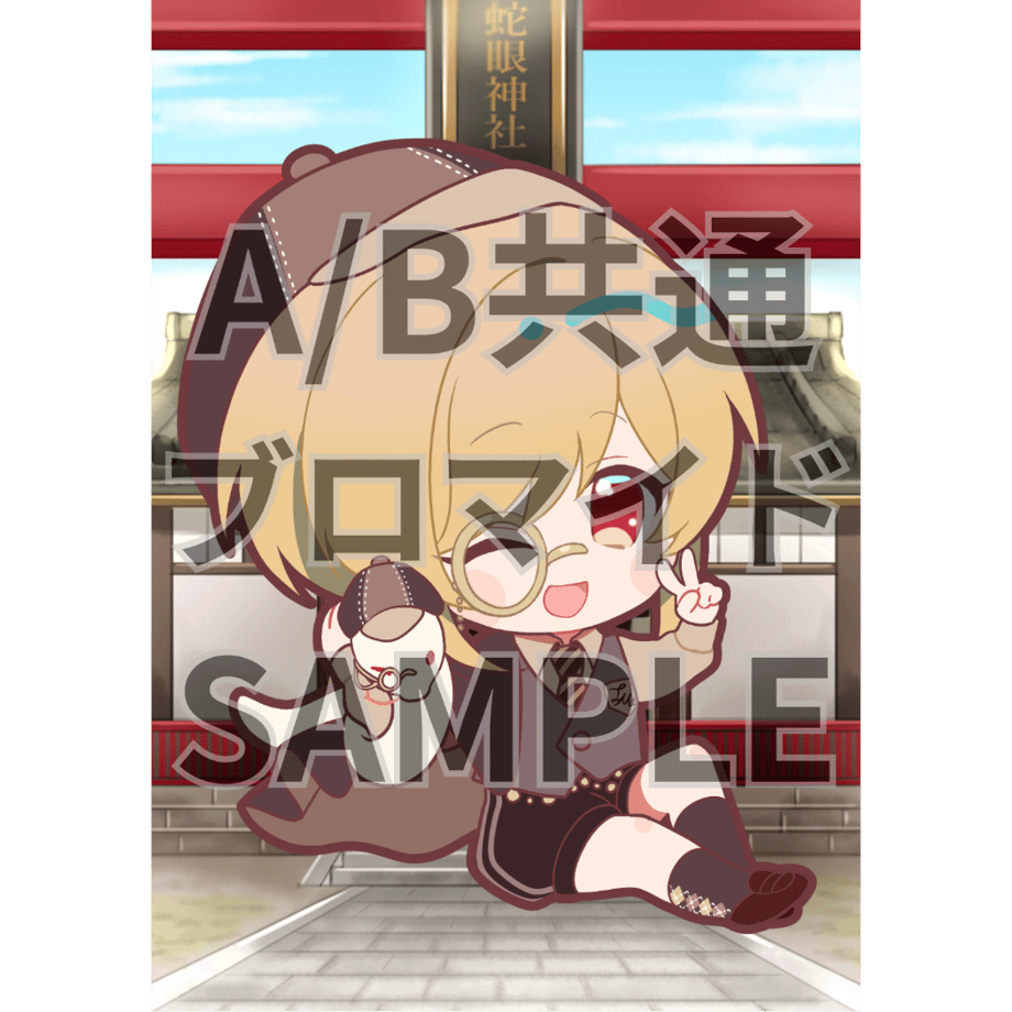 69e20b45a2eab29bc96a22bc