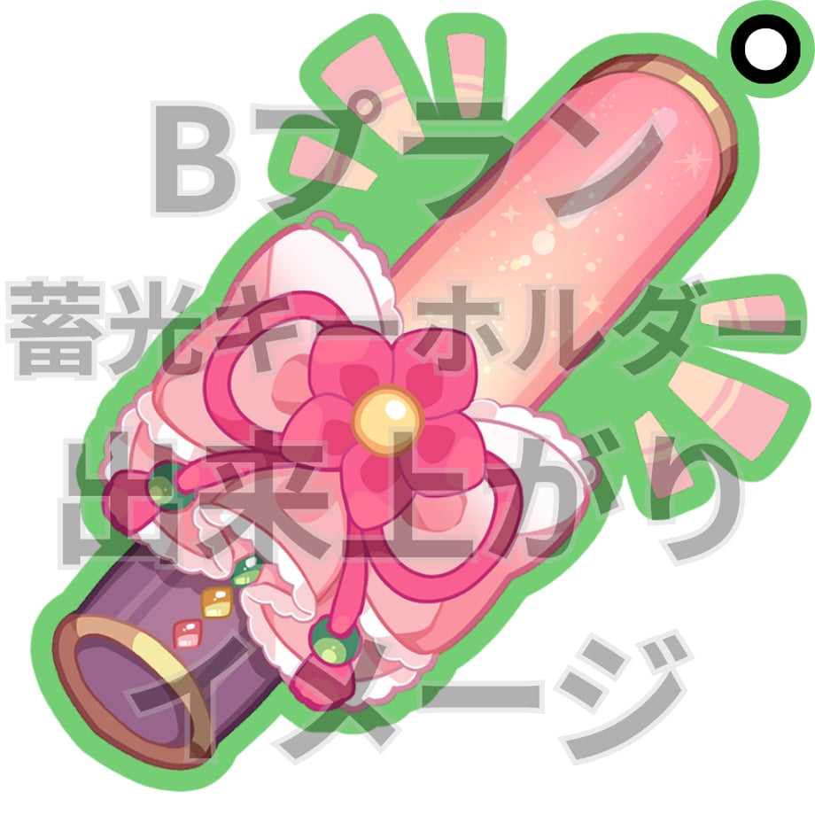 69e1ed4a845a630857dbb953