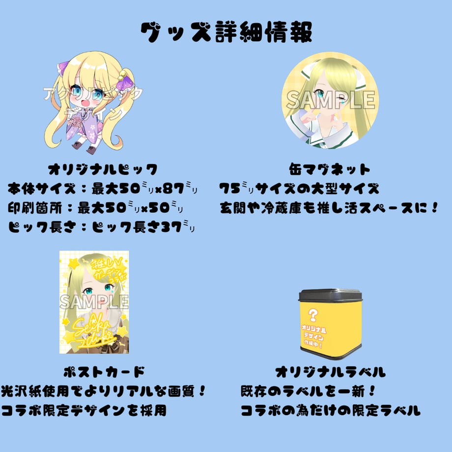 69aa59d1b4524616051e252e