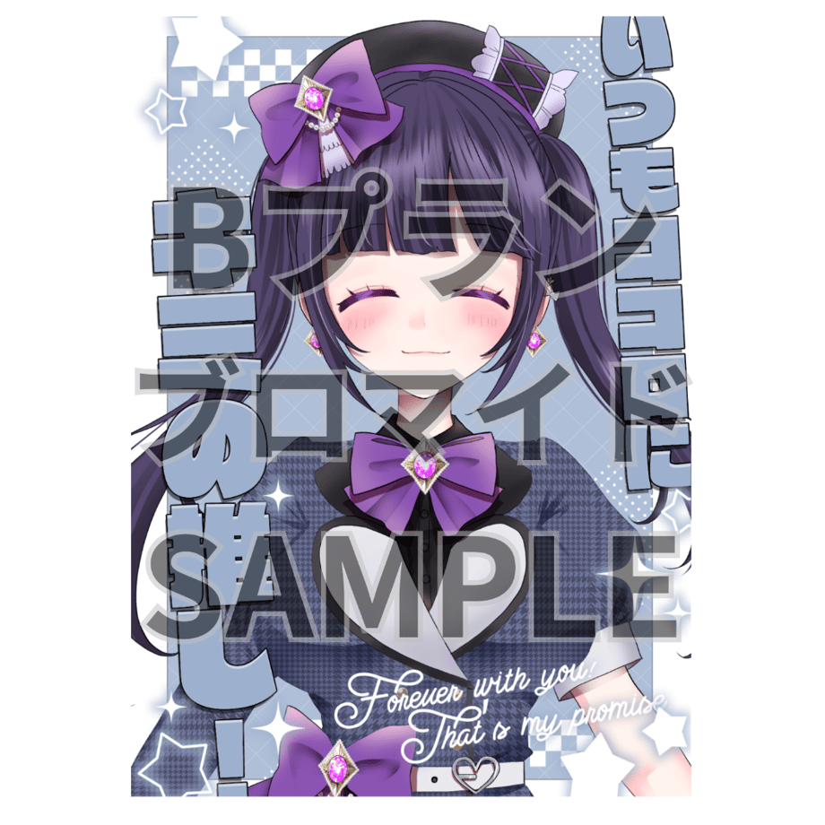 69e2121677cfb7c75d07716d