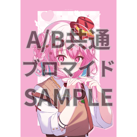 推しVクッキーコラボ「020-怪盗少女ミル」