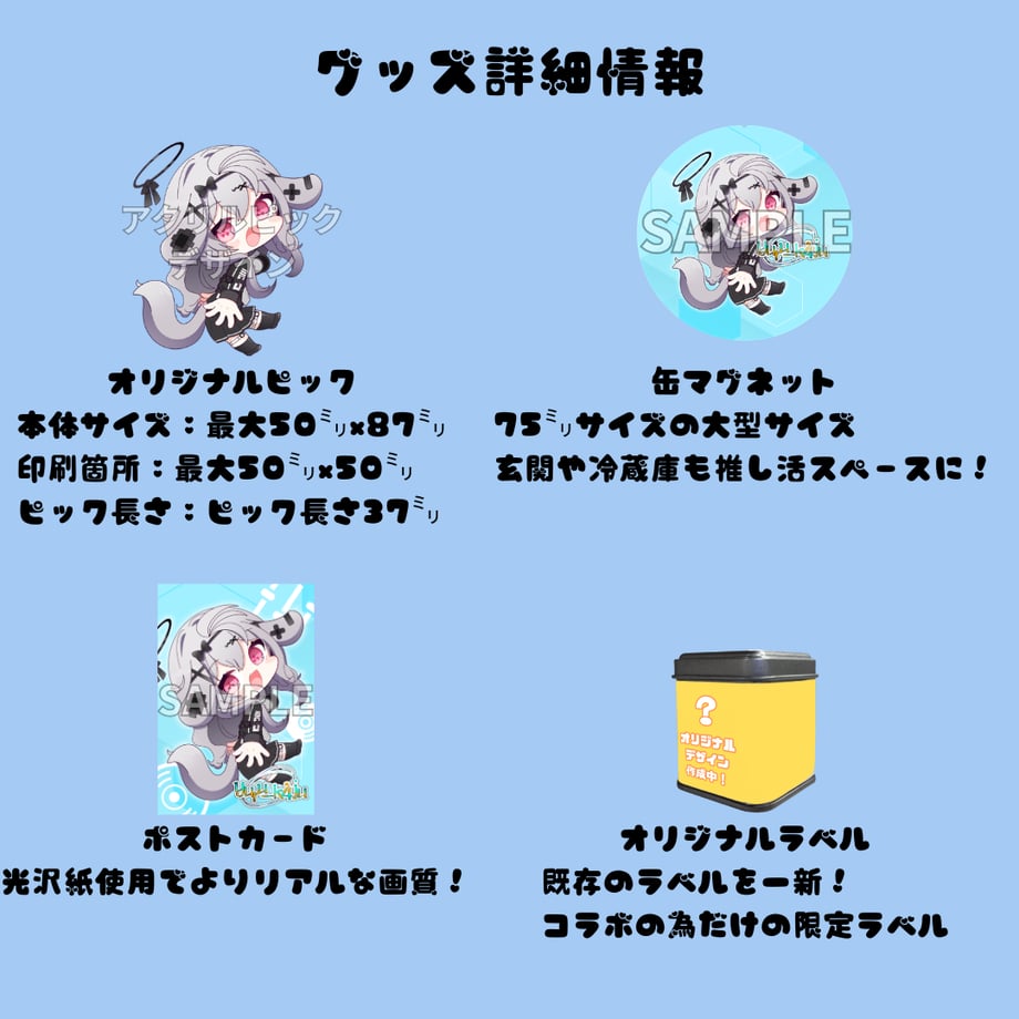 69b25605e70d979172649fd6