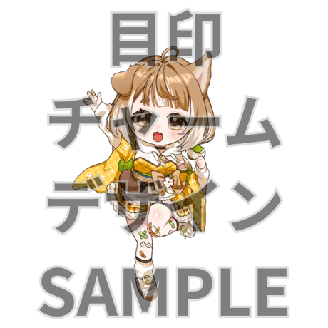 推しVみかんジュースコラボ「061-來豆夢生」