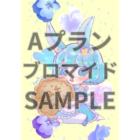 推しVクッキーコラボ「086-こんぺいとう」